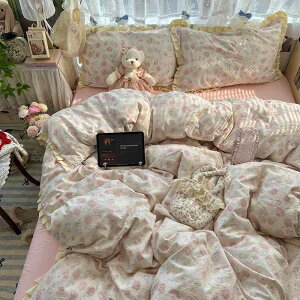 xr[Q 4_Zbg H~  ۉ  xbhV[c |zcJo[ Jo[ ےgf _炩G SȉH qS Qp Kl