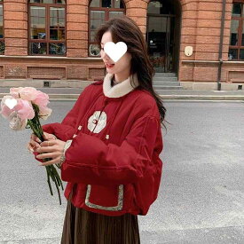 ダウンジャケット レディース 秋冬 赤 刺繍 新中式 国風 レトロ 短め 白鴨毛 軽量 暖か 切り替え デザイン