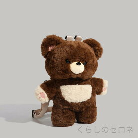 バックパック 学生 かわいい テディベア ぬいぐるみ リュックサック カードゥーン 毛绒 公仔 通学 遊び心 軽量 日常使い