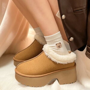 �X�m�[�u�[�c ���f�B�[�X ���� �N���[�Y�h�g�D �o�b�N���X �H�~ �N�� �ۉ� �� �t�@�[�G�b�W ���O�p ��n �h�� �g�� �A�E�g�h�A �J�W���A�� �X�^�C���b�V�� �y��