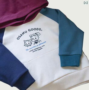 H~ p[J[ jp LbY t[ht g N ؂ւJ[ hJ fUC JWA gbvX Rbg  n y z  AEghA ʊw