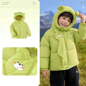 LbY H~ _EWPbg j̎q ̎q t[ht  xr[ c q g X^CbV R[g