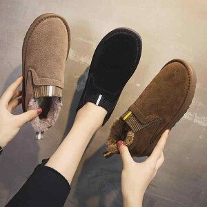 H~ fB[X p Xm[u[c [Jbg Xb| ȑf  H ۉ JWA jp pr