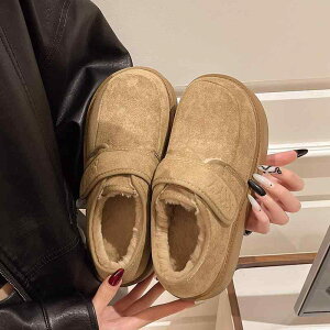 �u�[�c ���f�B�[�X ���� �X���b�|�� �H�~ �ےg �N�� �ӂ�ӂ� �ȑf�� �O���� �g�� �y�� ����g�� �ʋ� �ʊw �A�E�g�h�A