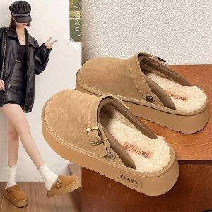 �X�m�[�u�[�c ���f�B�[�X �H�~ ���� �і� �C�[�W�[�X���b�p ��n�p �ۉ� �t���[�X � �R�b�g�� ���O �����₷�� �g�� �h�� �y�� �����₷�� ����g�� �ʋ� �ʊw �A�E�g�h�A �����O���p