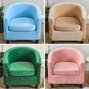 \t@Jo[ 1lp ~` ֎qNbVJo[ Lk tln e͑f zeCeA JtFp zcJo[ ӂӂG ی^fUC p KVbeBO NbV