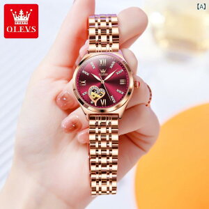 �r���v ���f�B�[�X �X�P���g�� �@�B�� �������� �t�@�b�V���� ������ �X�^�C���b�V�� �����p �y�� ����g��