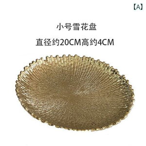 �f�B�X�v���C�g���C �C���e���A�p ���F ���� ��Ԗ͗l �s�K���`�� �W���G���[ ���[ �z�e�� ���f�����[�� �W���� ���藧�� �C���e���A���� ���[�A�N�Z�T���[ ����g���C �S�[���h �f�U�C��