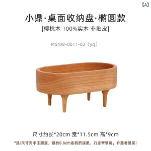 [gC  kč fXNgbv  A}  u WG[ G u i` Ebh CeA Gݓ L[z_[ ANZT[ [{bNX ؐ gC f