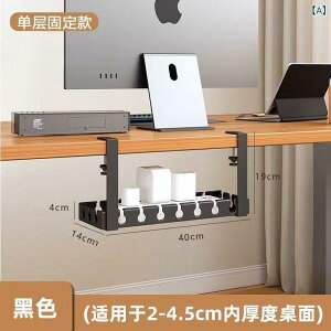 �f�X�N�I�[�K�i�C�U�[ �f�X�N���P�[�u�������� �d�������[�{�b�N�X �ƑōE���b�N ���C���[�R�[�h�}�l�W�����g �f�X�N�g�b�v�R���Z���g�������[ �ݑ�I�t�B�X���[