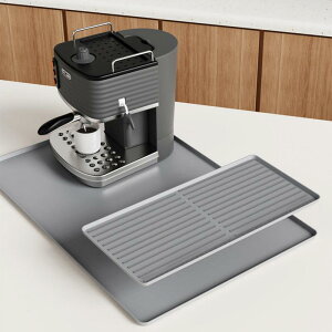 �V���R�� �L�b�`���}�b�g �R�[�q�[�}�V�� �p�b�h ����~�� �f�M ��^ ���؂� �g���C ���� �}�b�g �o�[�� �_�C�j���O�e�[�u�� �Ή� �ƒ�p