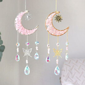 太陽キャッチャー 天然水晶 月型 蝶モチーフ 風鈴 インテリア ガーデン 装飾品 キラキラ 部屋飾り 庭園飾り 癒しグッズ 光を反射 ハンドメイド風