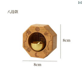 風鈴 銅鈴 桃木 八卦 吸着式 ドア開閉 リマインダー かわいい インテリア 入戸 風水 ギフト 置き型 卓上 玄関 飾り 音色 優しい ナチュラル 木製 金属 組み合わせ 日常使い 家族 プレゼント 風情 癒し 空間 演出 伝統 モダン 融合 シンプル