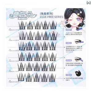 {result: ���܂� ���f�B�[�X �ȒP���� �O���[�s�v �V���O���N���X�^�[ ���~�X�^�C�� �K�[���O���[�v�� �J�����f�� �A�C�h�����C�N �i�`������ �Z�N�V�[ ��e�� ���C�N�A�b�v �R�X�v�� ��