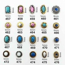 レディース ネイルパーツ ターコイズ トルコ石 メタルパーツ オーバル ラウンド 丸型 楕円 合金 ヴィンテージ風 レトロ エスニック セルフネイル デコパーツ 高見え 大人可愛い ジェルネイル ハンドメイド