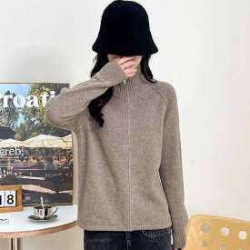 レディース ニット カーディガン アウター カシミヤ ハーフハイネック ジップアップ ゆったり 暖かい 防寒 韓国ファッション トレンド 上品 きれいめ 着回し 普段使い カジュアル デイリー オフィス 秋冬