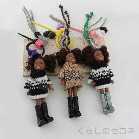 バッグチャーム レディース かわいい ニット バービー 黒人形 キーホルダー 掛飾 アクセサリー 飾り 鍵飾り バッグアクセ