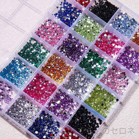 レディース ネイルストーン ジルコニア キラキラ 虹色 カラフル 2mm 3mm ミックスサイズ レジン ボックス 24格 セット ネイルアート パーツ 装飾 アクセサリー 輝き デザイン 豊富 バリエーション