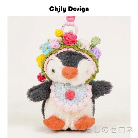 レディース キーホルダー ぬいぐるみ ペンギン ピーナッツ バッグチャーム キーリング キャラクター 照れ顔 もこもこ ふわふわ 癒し系 かわいい 大人可愛い ギフト プレゼント カジュアル 普段使い 雑貨 小物