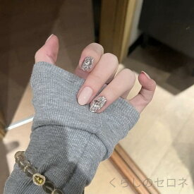 ネイルチップ レディース かわいい ベビーピンク ソフトピンク 水晶 ショートネイル 手作り 付け爪 美白 肌白く見せる ジルコニア 満載 ストーン キラキラ 輝く スパークル