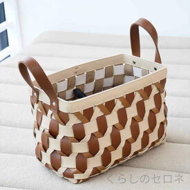 家庭用 ランドリーバスケット 収納バスケット レザー 手編み アンティーク調 上品 高級感 インテリア おしゃれ リビング クローゼット 脱衣所 寝室 雑貨 整理 小物入れ 収納ボックス
