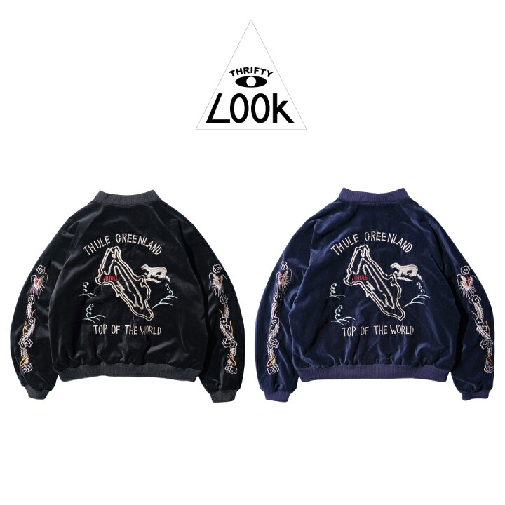 楽天市場】【THRIFTY LOOK / スリフティールック】SOUVENIR GREENLAND 