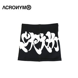 【ACRONYM / アクロニウム】 POWERSTRETCH NECK GAITER (NG1-PS)