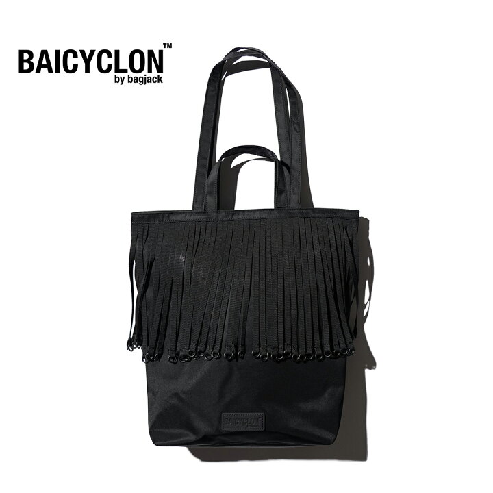 楽天市場】【BAICYCLON by Bagjack / バイシクロンバイバックジャック 