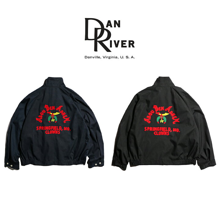 楽天市場】【45%OFF クーポン配布】【DAN RIVER / ダンリバー 