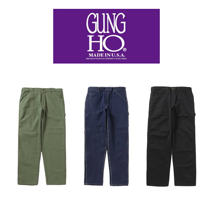 楽天市場】【WEB限定】【GUNG HO USA / ガンホー】 80S PAINTER PANT 