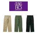 【WEB限定】【GUNG HO USA / ガンホー】 ORIGINAL FUTIGUE 4POCKET PANT MADE IN USA ファティーグパンツ レギュラーフィット アメリカ製
