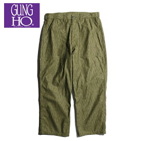 【WEB限定】【GUNG HO / ガンホー】 CAMP FATIGUE 4POCKET レインカモ ベイカーポケット ファティーグパンツ