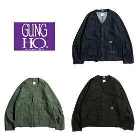 【WEB限定】【GUNG HO / ガンホー】 NO COLLAR EXPEDITION JACKET ワークジャケット エンジニアジャケット デニム コットンバックサテン