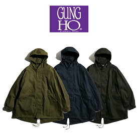 【WEB限定】【GUNG HO / ガンホー】 M51 FISHTAIL PARKA フィッシュテールパーカー モッズコート