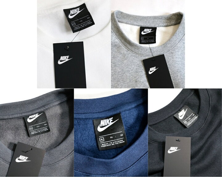 楽天市場】NIKE / CLUB FLEECE CREW SWEAT ナイキ プルオーバー クルーネック スウェット スウォッシュ 無地 裏起毛 シンプル スポーツ ストリート ホワイト グレー チャコール ネイビー ブラック M L XL XXL XXXL : S.U.N.STORE 楽天市場】NIKE / CLUB FLEECE CREW SWEAT ナイキ プルオーバー クルーネック スウェット スウォッシュ 無地 裏起毛 シンプル スポーツ ストリート ホワイト グレー チャコール ネイビー ブラック M L XL XXL XXXL : S.U.N.STORE