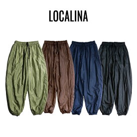 【LOCALINA / ロカリナ】 HOPPING NYLON PANTS MADE IN JAPAN ホッピングパンツ イージーパンツ ワイドパンツ バルーンパンツ ナイロンパンツ カラーパンツ 日本製