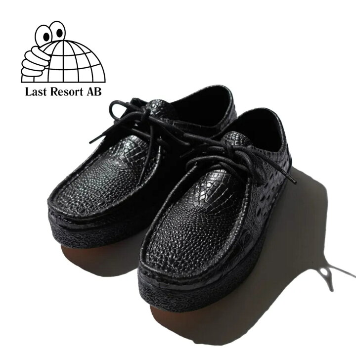 楽天市場】【SALE 定価\20,900→20%OFF】【Last Resort AB/ ラスト 