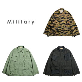 【U.S MILITARY / ユーエスミリタリー】 US ARMY JUNGLE FATIGUE JACKET COMMERCIAL MODEL OZONE WASHED REGULAR ジャケット ファティーグ コマーシャルモデル MADE IN USA