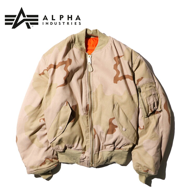 楽天市場】【U.S MILITARY / ユーエスミリタリー】ALPHA 90S MA-1 