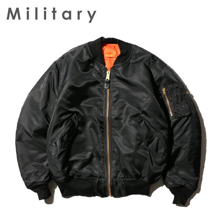 楽天市場】【U.S MILITARY / ユーエスミリタリー】CONCORD 90S MA-1 