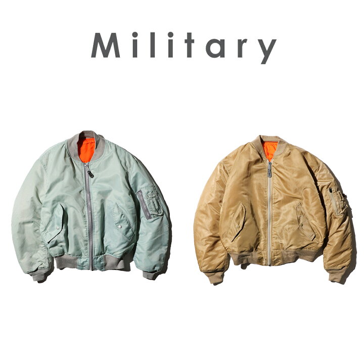 楽天市場】【U.S MILITARY / ユーエスミリタリー】CONCORD 90S MA-1 