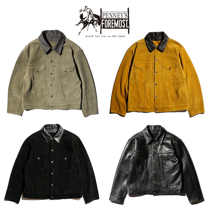 楽天市場】【PENNEY