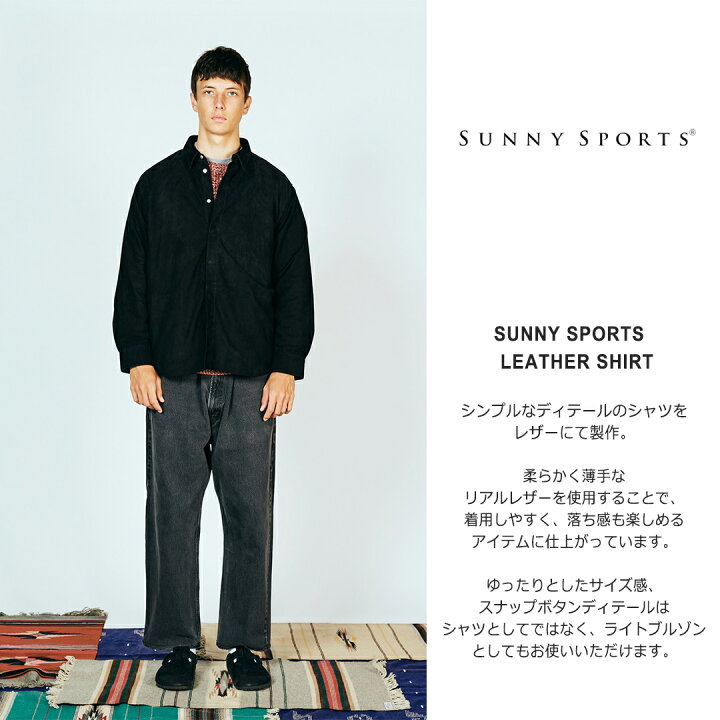 楽天市場】【SUNNY SPORTS / サニースポーツ】LEATHER SHIRT スムース