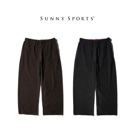 【SALE 定価\19,800→20%OFF】【SUNNY SPORTS / サニースポーツ】FLEECE 2PARTS WIDE PANT フリース シームレス ワイドイージーパンツ メンズ レディース ブラウン ブラック 秋冬