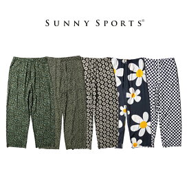 【SUNNY SPORTS / サニースポーツ】2PARTS WIDE PANTS 総柄 レーヨン イージーワイドパンツ レオパード バティック