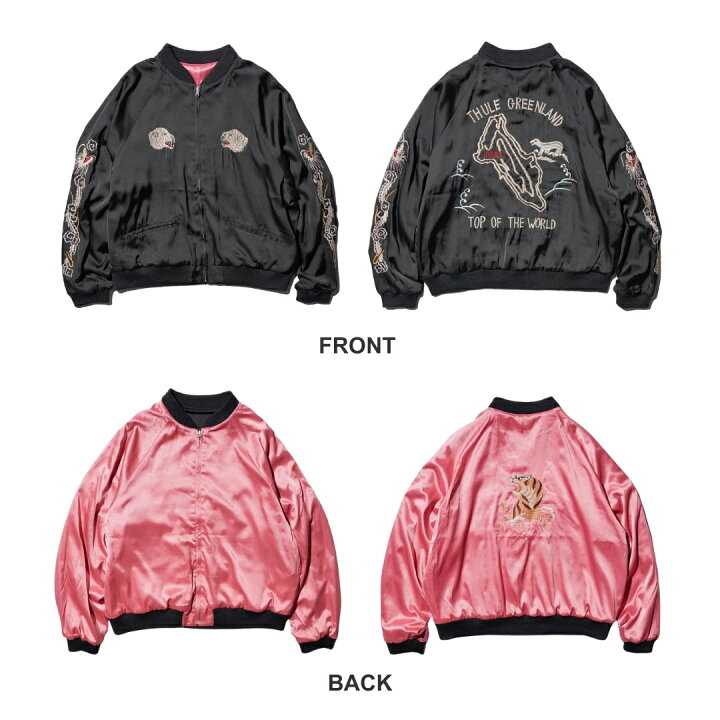 楽天市場】【THRIFTY LOOK / スリフティールック】SOUVENIR GREENLAND 
