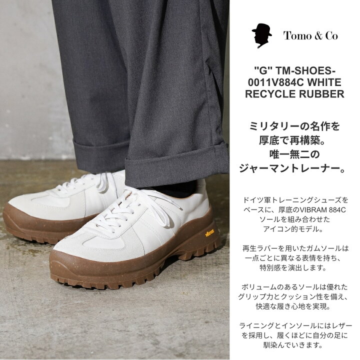 楽天市場】【Tomo & Co / トモアンドシーオー 】