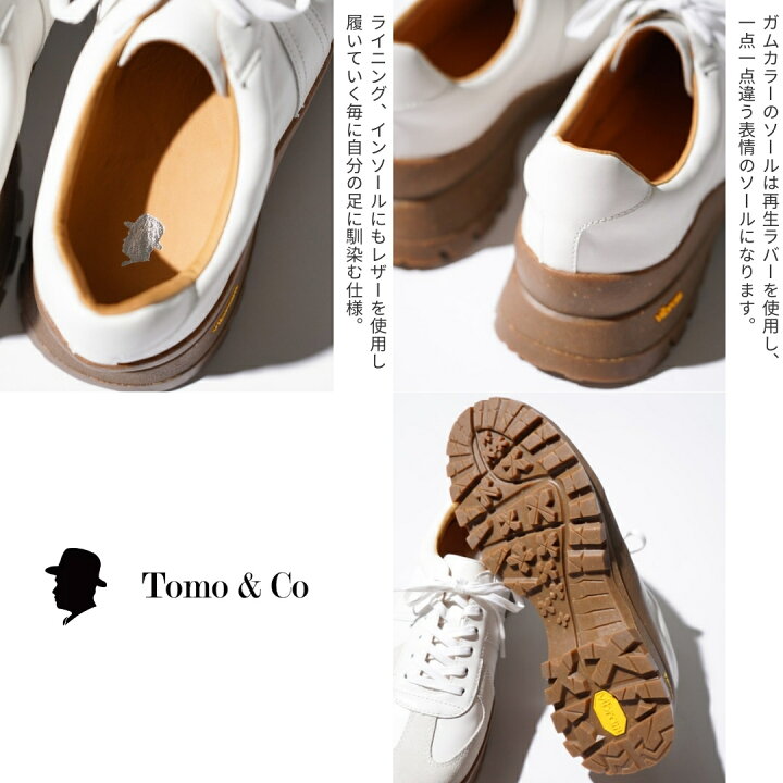 楽天市場】【Tomo & Co / トモアンドシーオー 】