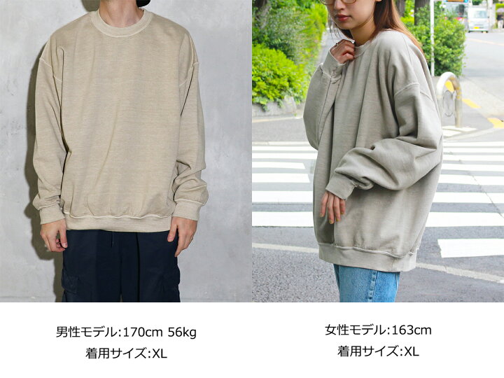楽天市場】【TOWNCRAFT / タウンクラフト】 PIGMENT CREW SWEAT 無地 