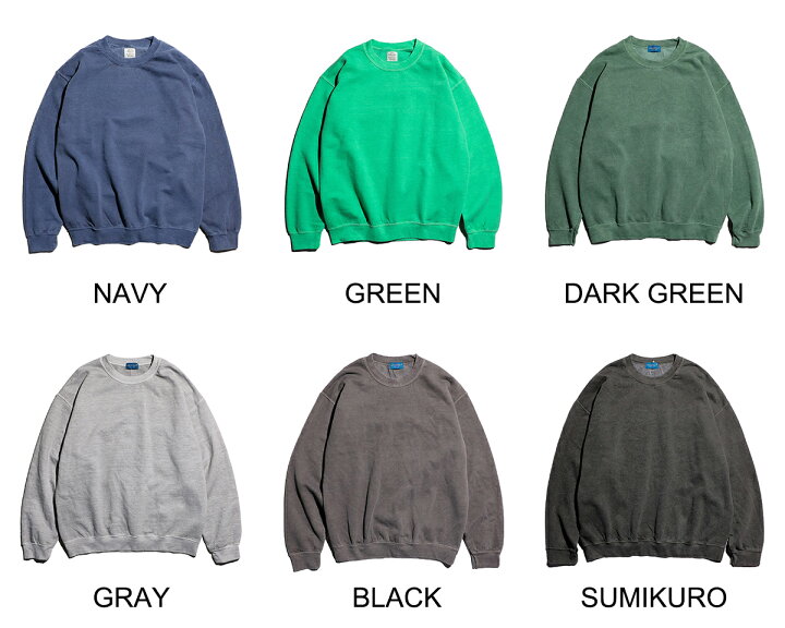 楽天市場】【TOWNCRAFT / タウンクラフト】 PIGMENT CREW SWEAT 無地 